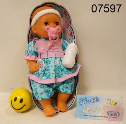 Imagen de BEBOTE YOLY BELL CON ACOLCHADO IMPRESO 12.25